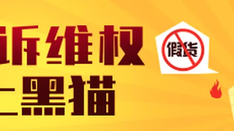 热门游戏新版本发布，电竞玩家热议新功能