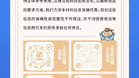 诺奖大师卡塔林考里科体育投注：40年探索路，坚信所行意义重大